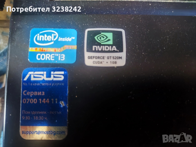 asus p53sj лаптоп , снимка 4 - Лаптопи за работа - 54263879