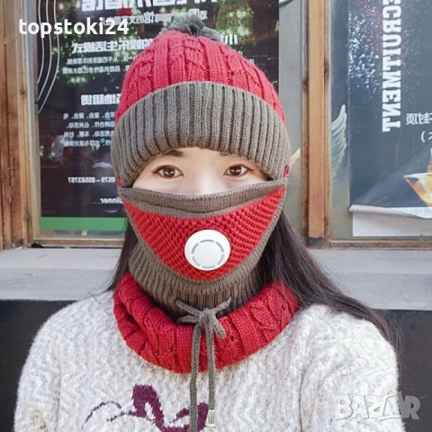 Модна дамска шапка с висока яка и маска за лице с филтър за дишане, снимка 9 - Шапки - 52641219