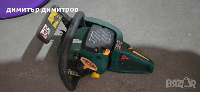 бензинова резачка за дърва-за профилактика е