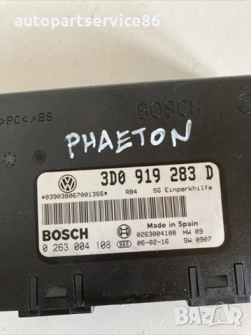 Блок за управление на парктроник за Volkswagen Phaeton 3.0 Tdi (2008) 3D0919283D, снимка 2 - Части - 54165777