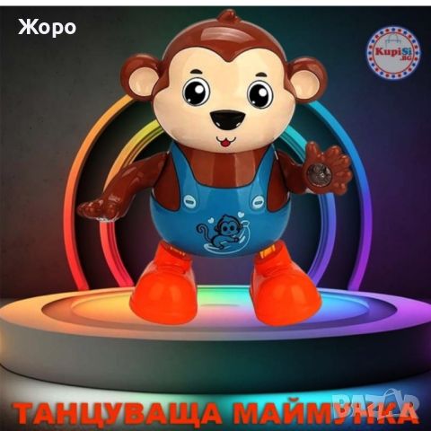 Детска играчка танцуваща маймунка, снимка 3 - Електрически играчки - 46204438