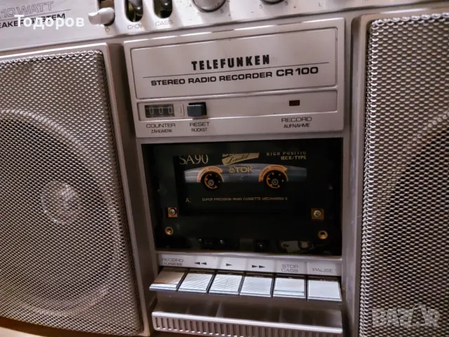 Telefunken CR100 Stereo Radio Recorder, снимка 14 - Радиокасетофони, транзистори - 48273980