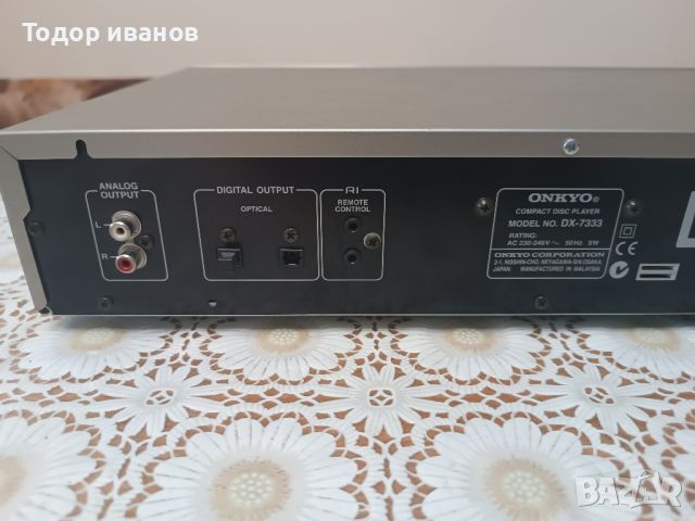 Onkyo-dx7333, снимка 8 - MP3 и MP4 плеъри - 46628161