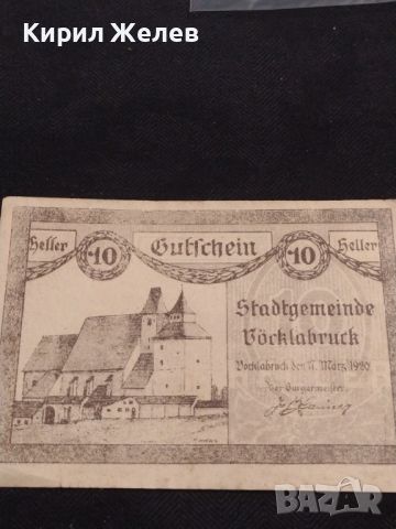 Банкнота НОТГЕЛД 10 хелер 1920г. Австрия перфектно състояние за КОЛЕКЦИОНЕРИ 44984, снимка 5 - Нумизматика и бонистика - 45544777