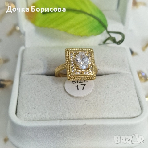 Square Crown Diamond Ring- дамски пръстен с квадратен камък