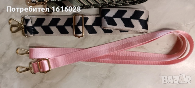 Нови дръжки и дъна за чанти.Колани., снимка 5 - Чанти - 51466194