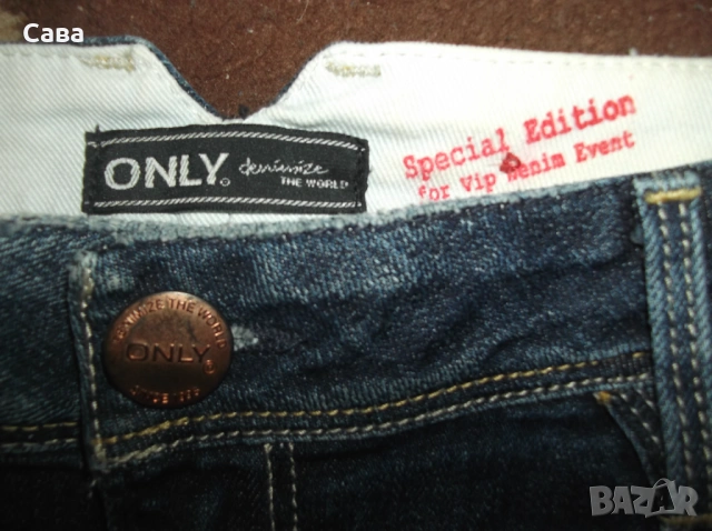 Дънки ONLY  дамски,М, снимка 2 - Дънки - 53585783