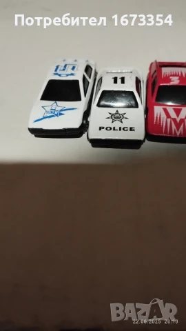 Метални колички YATMING, снимка 10 - Колекции - 50759479