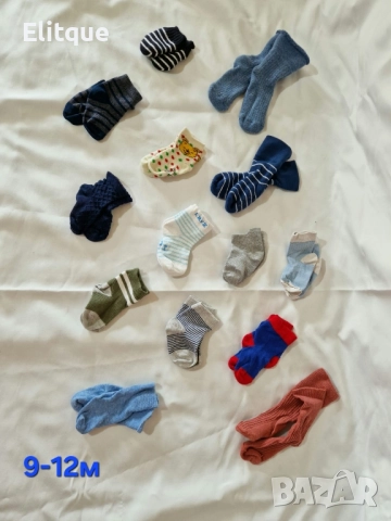 детски аксесоари, снимка 5 - Други - 52468408