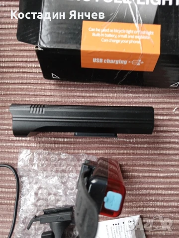 Велосипедни светлини, USB зареждащи се -5 режима , снимка 12 - Аксесоари за велосипеди - 51289617
