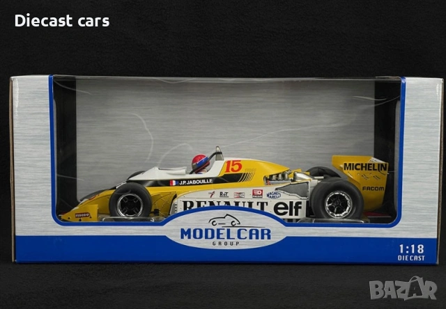 F1- formula 1 diecast 1:18
