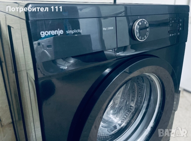 Слим Пералня Gorenje, снимка 4 - Перални - 52682252