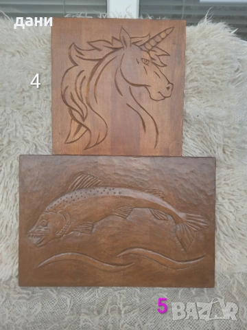 Дърворезба - разпродажба!!!, снимка 2 - Други - 54263546