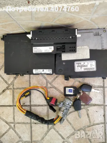 Бордови компютър за peugeot 406 hdi 2.0 блок за управление