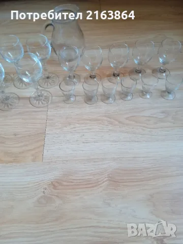  комплект чаши плюс каничка, снимка 3 - Чаши - 50326038