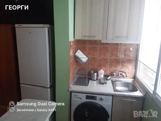 От СОБСТВЕНИК# Двустаен обзаведен Света Троица Зона Б18 459€, снимка 17 - Апартаменти - 50424525