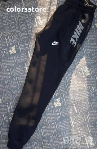 Мъжко ватирано долнище Nike-VL88X, снимка 5 - Спортни дрехи, екипи - 46826254