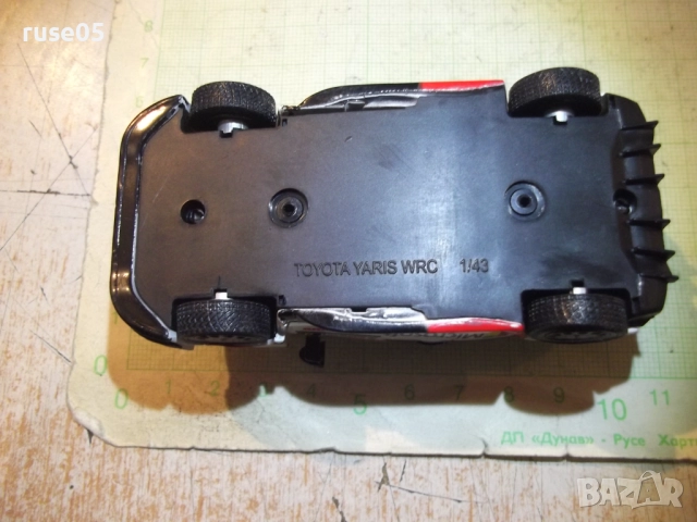 Кола "TOYOTA YARIS WRG", снимка 7 - Колекции - 52957979