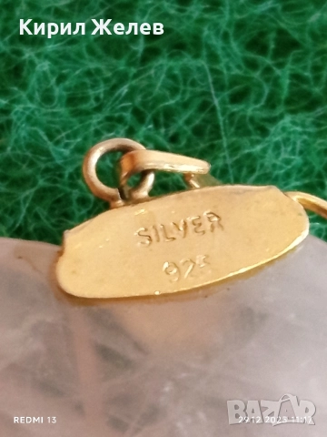 Късметлийска сребърна висулка слон от розов кварц и рубинено око 43571, снимка 5 - Колиета, медальони, синджири - 52925952