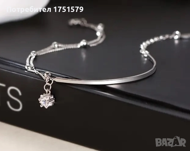 Нова сребърна гривна с камък