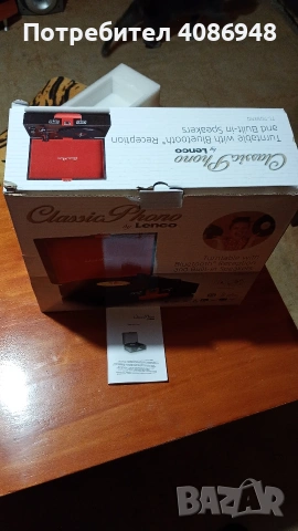 грамофон Lenko Bluetooth чисто нов , снимка 7 - Грамофони - 53573607