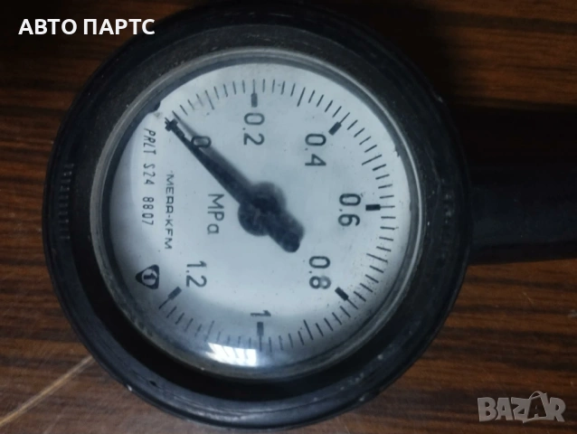 Измервателен уред-манометър, снимка 4 - Колекции - 53762380