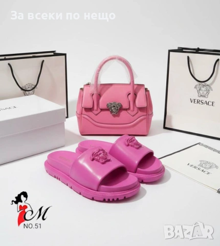 Versace Дамски Чехли Версаче - Различни Цветове Код SK1008, снимка 5 - Чехли - 53761323