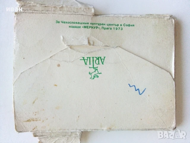 Сандвичи - Рецепти в картички 18бр. - 1973г, снимка 2 - Колекции - 50725430