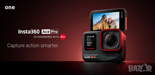 Нова Insta360 Ace Pro 8K екшън камера, снимка 1 - Камери - 45538984