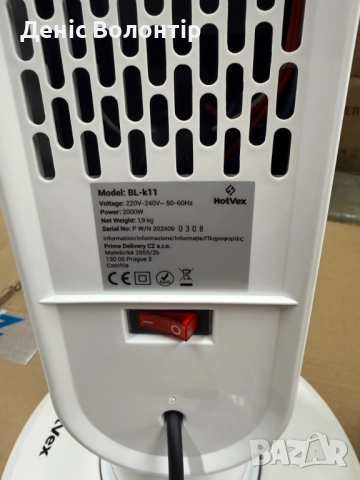 Hotvex Tower Heater  – Вертикалният отоплител, който стопля дома ти за минути, без излишен разход на, снимка 11 - Отоплителни печки - 52436387