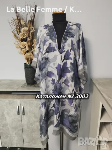 ПЛАЖНИ ТУНИКИ/РОКЛИ ОТ 100% ПАМУК, снимка 2 - Туники - 49786268