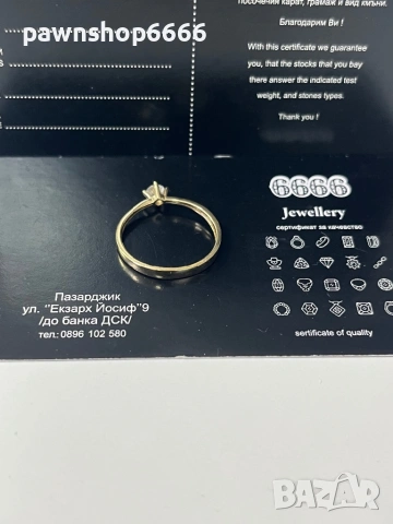 Златен пръстен 14 к, снимка 4 - Пръстени - 53454752