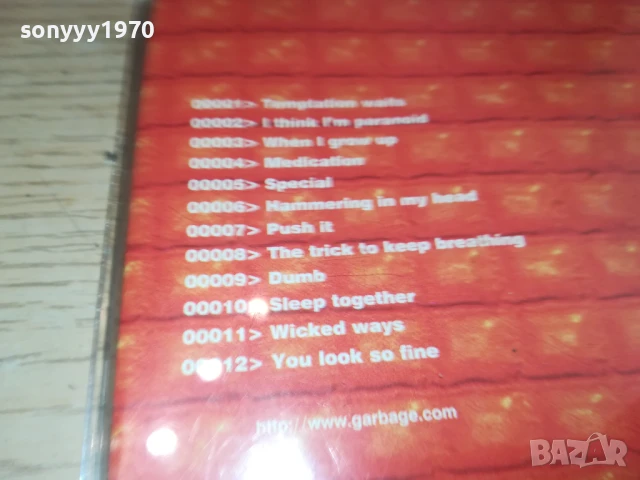GARBAGE CD 0508251751, снимка 14 - CD дискове - 51264501