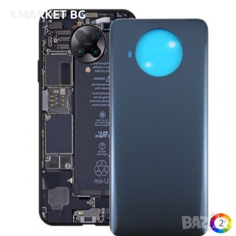 Оригинален Заден Капак за Xiaomi Mi 10T Lite 5G M2007J17G, снимка 1 - Резервни части за телефони - 46568439