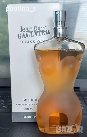 Дамски дизайнерски парфюм Jean Paul Gaultier Classique / 100ml EDT 