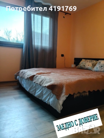 Просторна триетажна къща с панорамна тераса в с. Лютидол, снимка 17 - Къщи - 53142411