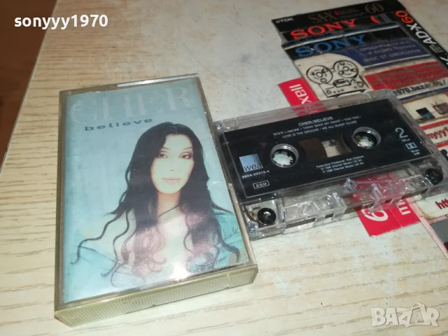 CHER-ORIGINAL TAPE 2407251148