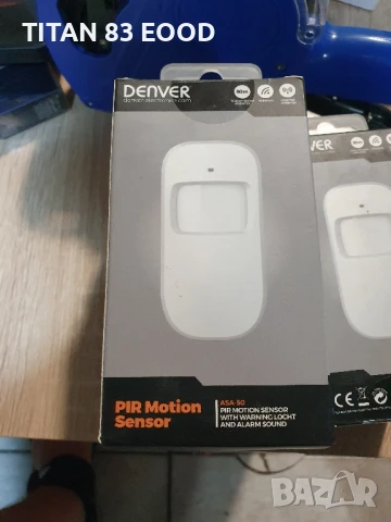 Детектор за движение Denver ASA-50 за алармена система HSA 120