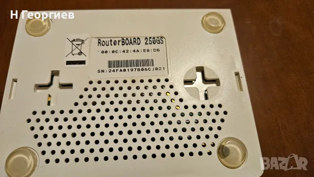 Mikrotik Routerboard 250GS, снимка 2 - Суичове - 46958570