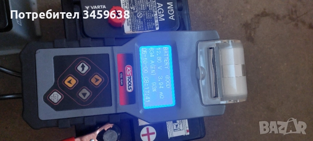 Акумулатори , снимка 5 - Аксесоари и консумативи - 52324484
