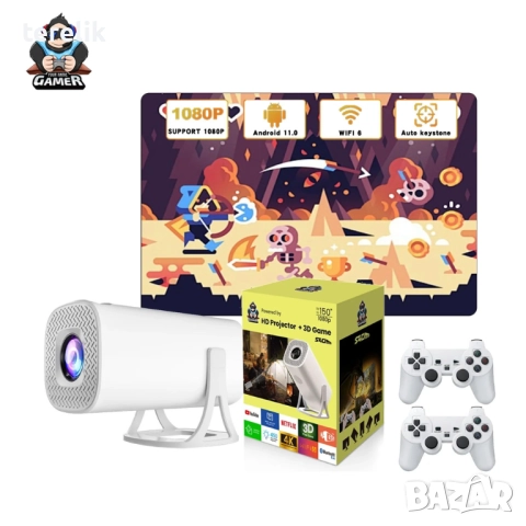 %Нов S40Max 450 Смарт проектор и игрова конзола с 35 000 вградени игри 4K, Android 11, снимка 16 - Плейъри, домашно кино, прожектори - 52379303