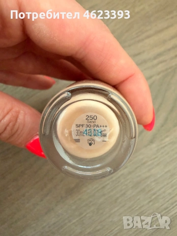 Фон дьо тен Shiseido SPF30 флуид, снимка 3 - Декоративна козметика - 53702867