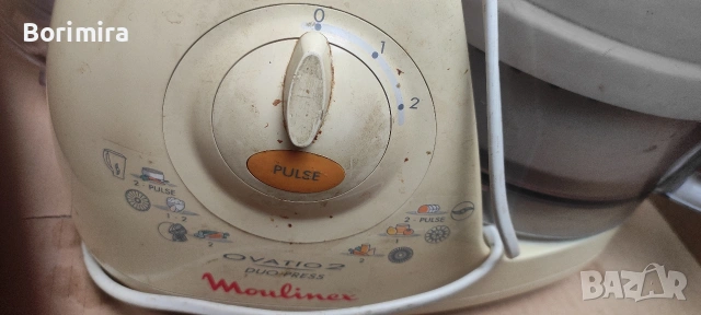 2 бр. кухненски роботи Moulinex ovatio 2 duо и press, снимка 3 - Кухненски роботи - 54173877