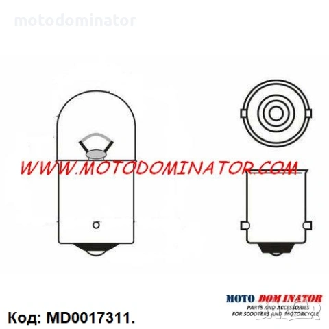 Лампи. Различни модели. , снимка 6 - Аксесоари и консумативи - 16668280