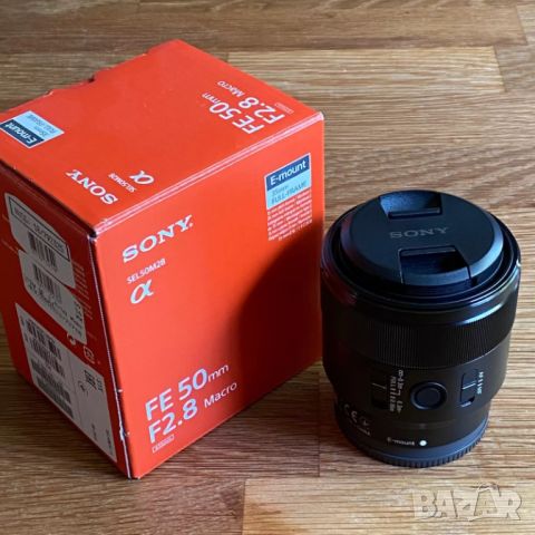 Като нов Макро Обектив SONY FE 50mm F2.8 macro lens 1:1 SEL50M28 - оригинална опаковка, снимка 1 - Обективи и филтри - 46126637