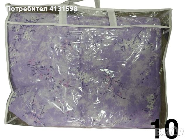 Комплект олекотен юрган " завивка " с чаршаф и две калъфки ХАСЕ 100% ПАМУК, снимка 11 - Олекотени завивки и одеяла - 45798021