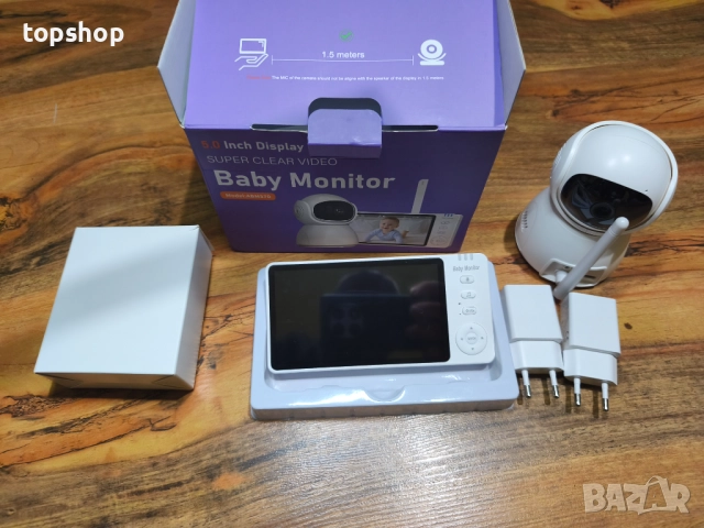 Нов OBVHNUA Бебефон 5 инча 720P IPS HD  цифрово увеличение двупосочен аудио VOX режим нощно виждане , снимка 11 - Бебефони - 52921890