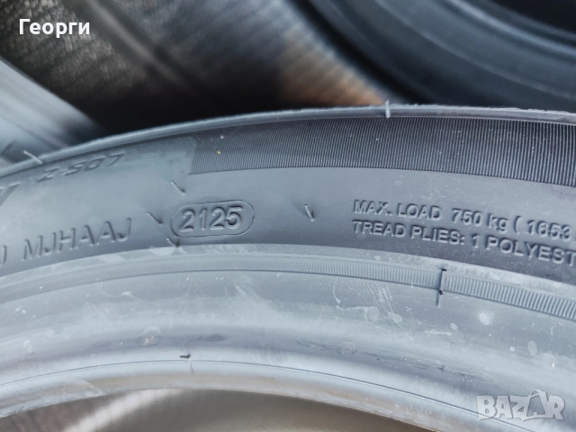 Зимни гуми 235/45/18 Westlake, снимка 2 - Гуми и джанти - 51855887