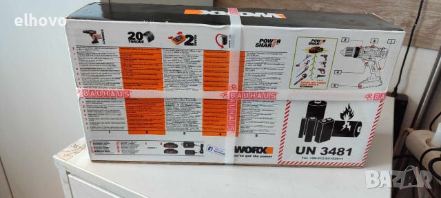 Акумулаторна ударна бормашина 20V, 40Nm, WORX WX371.3, снимка 3 - Бормашини - 46765622