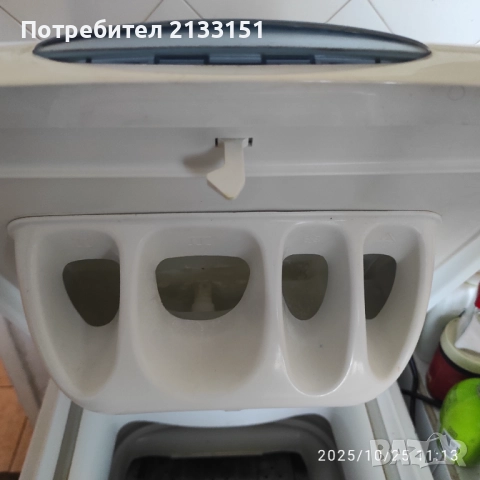 Автоматична пералня Whirpool с горно зареждане , снимка 5 - Перални - 52183080